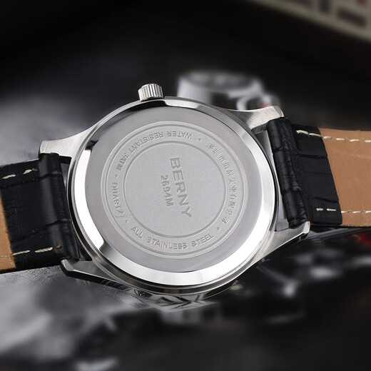 Berny (Berny) Herren Uhr Wasserdichter Modetrend Neue Top Ten Brand Watches Einfaches Temperament Herren Uhr 2694m-B-B