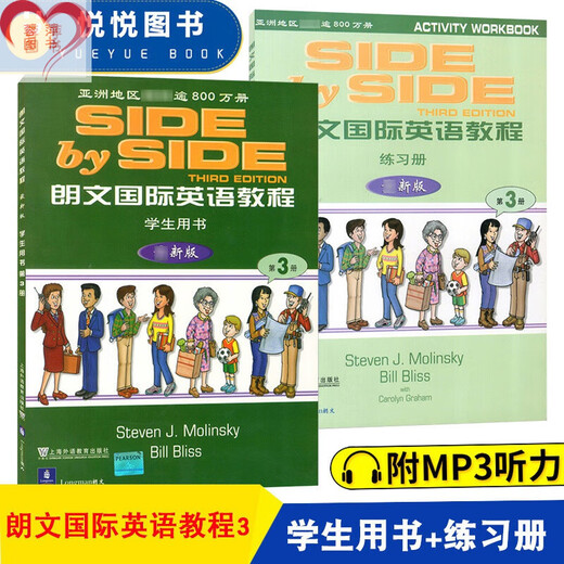 Beijing Selected Goods Original SBS Longman English Tutorial 3 Student Book + Workbook Band 3 Longman English Textbook nebeneinander1 Band 3 Grundschule Englisch Lehrbuch Longman English Tutoring Book Praktisches Englisch