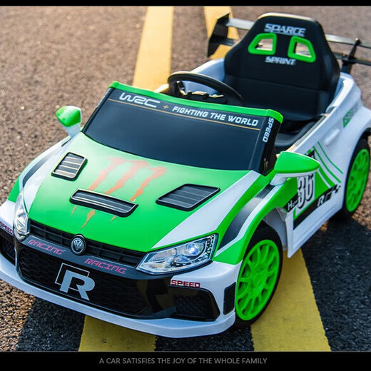 Children's electric four-wheeled baby car 2-7 years old baby car child birthday gift remote control toy car can sit on multi-functional dual drive + leather seat - flame red standard