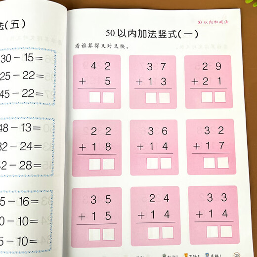 La adición y resta en 50 se practica todos los días. La descomposición y la composición del libro de ejercicios para el libro de ejercicios para 20 es 10 es la descomposición y la composición del transporte. Exercisebook for math questions oral arithmetic questions for the first grade of the senior grade of the kindergarten, kindergarten, and junior high school mathematics, kindergarten, and junior high school students, and junior high school students, and junior high school students, and junior high school students, and junior high school students, and junior high school students, and junior high school students, and junior high school students, and junior high school students, and junior high school students, and junior high school students, and junior high school students, y estudiantes de secundaria, y estudiantes de secundaria, y estudiantes de secundaria de secundaria, y estudiantes de secundaria, y estudiantes de secundaria, y estudiantes de secundaria, y estudiantes de secundaria, y estudiantes de secundaria, y estudiantes de secundaria, y estudiantes de secundaria de secundaria, y estudiantes de secundaria de secundaria, y estudiantes de secundaria de secundaria, y estudiantes de secundaria de secundaria, y estudiantes de secundaria, y junior secundaria secundaria secundaria