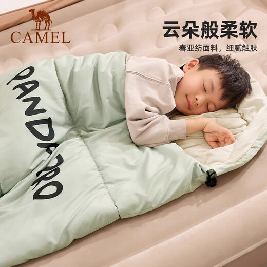 Camel panda outdoor children's autumn and winter sleeping bag in large children's anti-kick quilt portable students' lunch break camping dirty bag 20-12164BAF5643 oat color children's adult