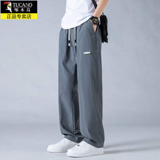 Pantalones de seda de pájaros carpinteros Summer para hombres 2025 Pantalones de ocio de patas rectas delgadas de patas rectas para hombres Pantalones de nivel ancho de nivel ancho y seco