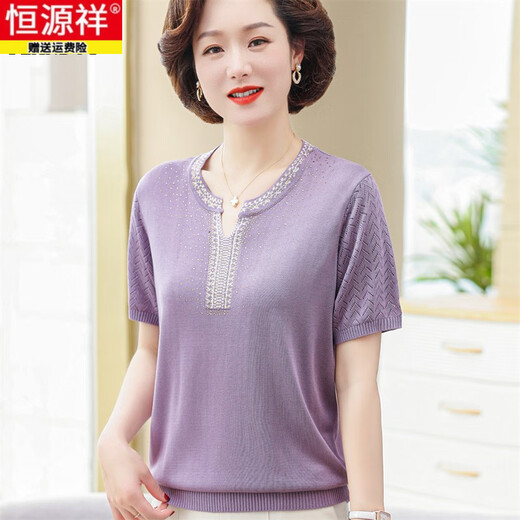 恒源祥年轻妈妈夏季针织衫薄款冰丝短袖女T恤小衫中年时尚撞色洋气上衣 9756绿色 2XL 建议120-130斤