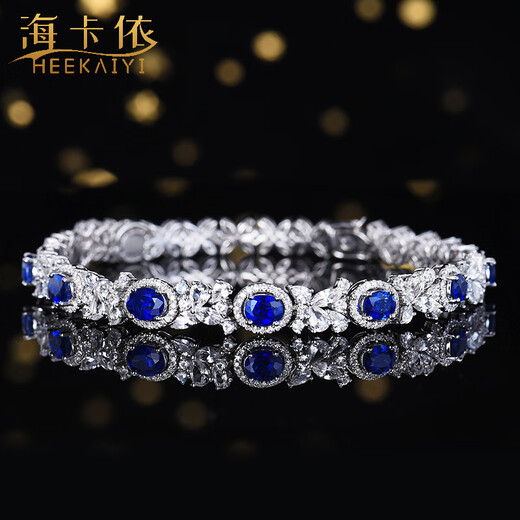 HEEKAIYI Sapphire Bracelet Sri Lanka Royal Blue Bracelet 18K Gold Diamond 520 Valentine's Day Birthday Gift for Wife Selected 3.02 carat/AIGS/Royal Blue