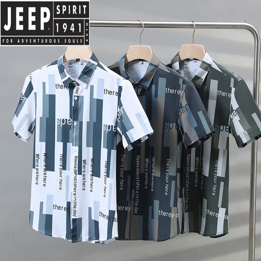 JEEP SPIRIT夏季新款冰丝短袖衬衫男韩版时尚花衬衣百搭外穿休闲男装条纹衬衣 JT7027蓝色 M 90-109斤