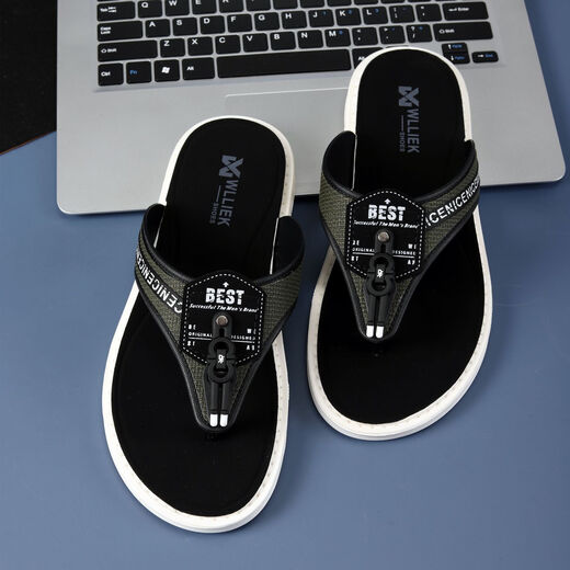 Flip flops men's cross-border e-commerce men's slippers wholesale summer new large-size trendy men's sandals 1694-1 [Shallow Khaki] 38 -39 sizes