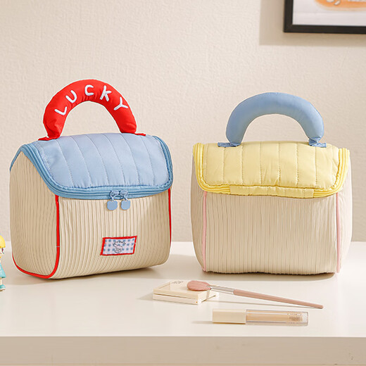 Banzheni cosmetic bag travel toiletry storage large capacity portable portable partition cosmetics small items men and women luggage bag