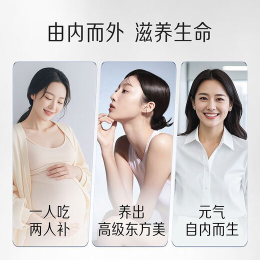 小仙炖鲜炖燕窝光芒瓶月套餐28瓶装孕妇冷鲜滋补营养品每周7瓶 每周配送7瓶 鲜炖燕窝【冰糖款43g*7瓶*4周】