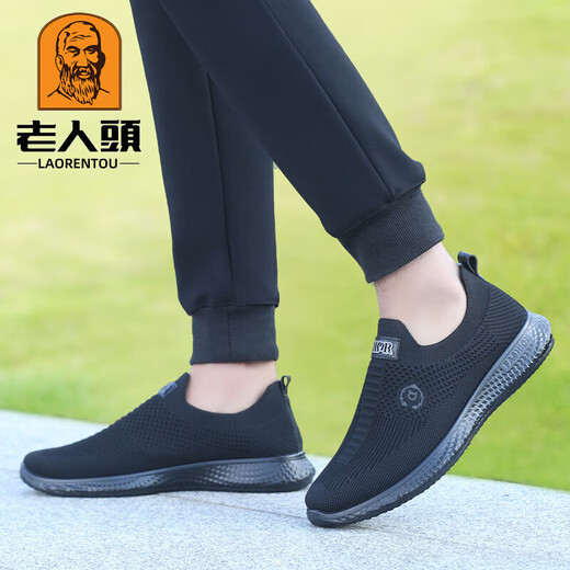 
Shachi mesh shoes men's 2024 spring new casual mesh shoes breathable flying woven shoes thick sole 15905 black 37