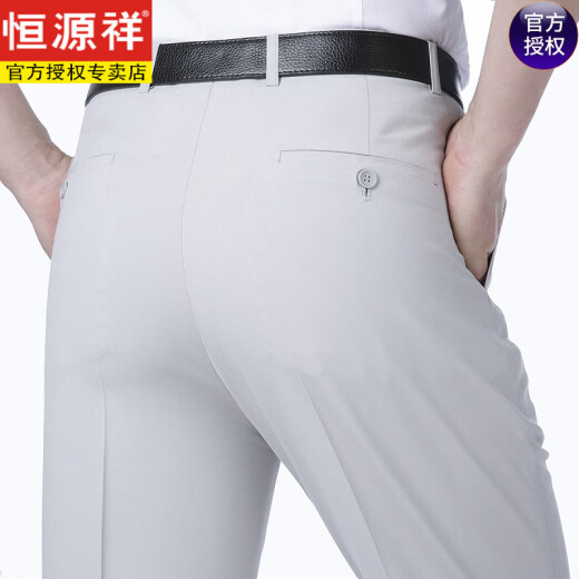 恒源祥桑蚕丝休闲西裤男中年夏季薄款老人免烫直筒宽松休闲裤正装 869-豆绿 29 (2尺2)
