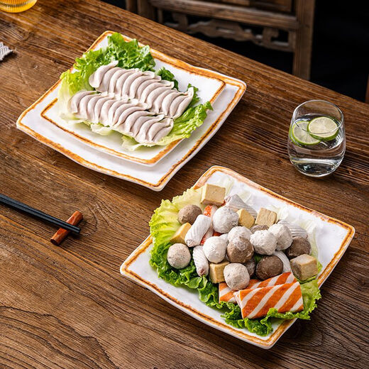 A8密胺餐具长方盘寿司盘凉菜碟烧烤盘商用菜碟创意塑料盘浮雕长盘 桔色 FA15913浮雕盘