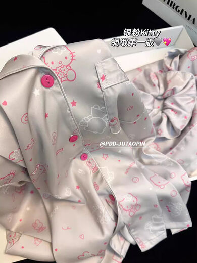 Orende French High-End Hellokitty Ice Silk Pyjamas für Frauen im Sommer-Stil kann im Internet im Internet-Promi-Kleidungsstil FY-3937 getragen werden [kurzärmelige Shorts] l [Empfohlen 100-120 Jin [Jin gleich 0,5 kg]]