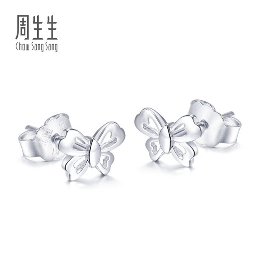 Chow Sang Sang (CHOW SANG SANG) platinum earrings Pt950 butterfly platinum earrings earrings women's 33197E