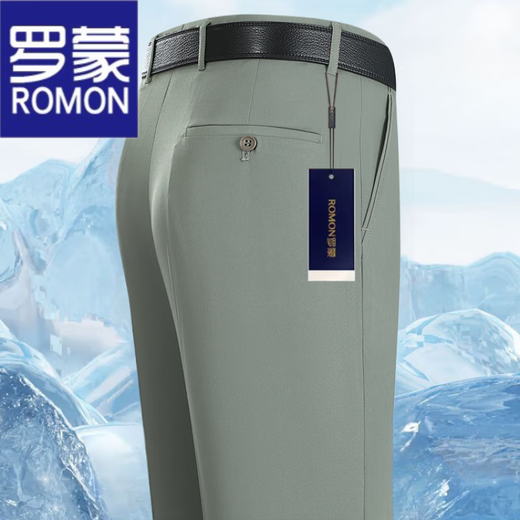 Romon Summer Fino Mulberry Silk Pantalones de hombres Traje formal Pantalones formales de mediana edad y jóvenes Pantalones de hombres sin hierro Hombres [Pantalones] 6630 Luz de color caqui delgado 33 (2 pies 6)