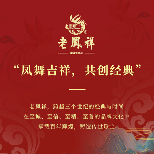 Lao Fengxiang Hetian Jade Bamboo Leaf Earrings for Women New Chinese Style Light Luxury Pearl Earrings 2025 New Birthday Gift Wenrun Hetian Jade Bamboo Leaf Earrings + Gift Box