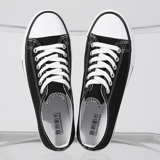 Captain italien Chaussures décontractées pour hommes et femmes chaussures de toile star classiques basses de cartes de sport top basse A21203 Modèle noir noir 42