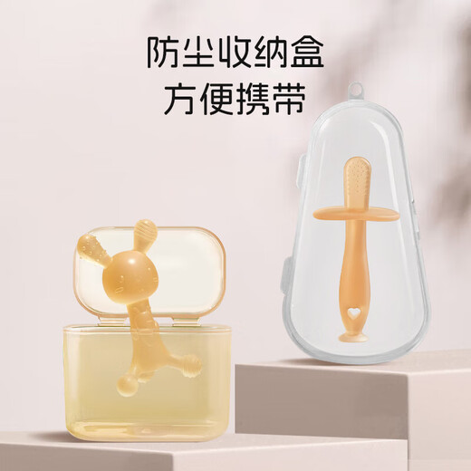 Dr. Ma baby teether, molar stick, baby molar chewing toy 0-1 years old, teether, teether, standing rabbit + molar stick, 2 pack