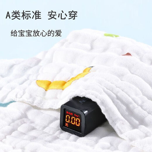 婴儿纯棉尿布一体式尿布可水洗透气尿戒子宝宝专用四季款纱布尿布 【7A抗菌】 5条装 颜色随机 L码【推荐15-25斤宝宝】