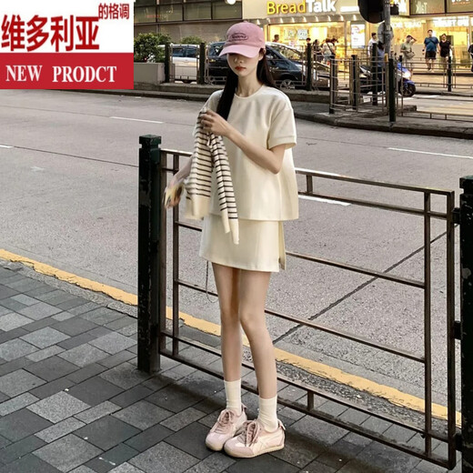 El estilo de Victoria es un traje de deportes casual blancos de estilo blanco súper caliente y hermoso para mujeres en mangas cortas que reducen la edad de verano, faldas cortas y un juego de dos piezas de mangas cortas blanquecinas + faldas cortas + Shawl S 100Jin [Jin equivale a 0.5 kg]