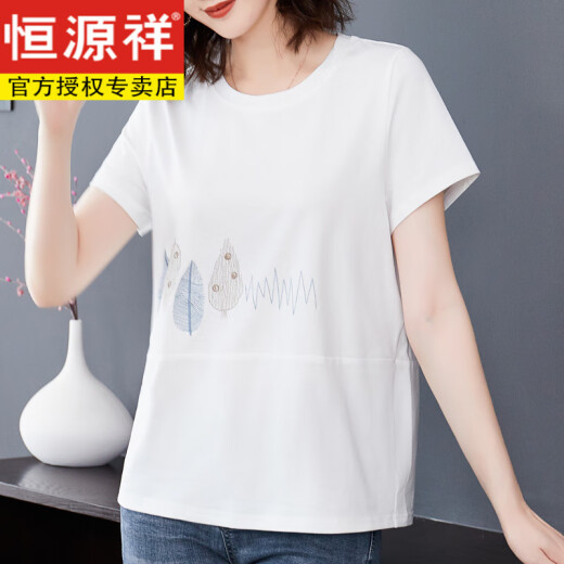恒源祥加肥加大码短袖t恤女士夏薄款纯棉宽松中年妈妈全棉汗衫白色上衣 白色【KSP-9896款】 L 适合100-120斤