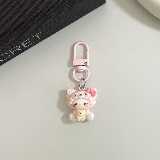 JPHZNB【9764人已购】可爱卡通头套动物少女手机小挂件新款礼物配饰挂饰闺蜜饰品包包钥匙扣垫片挂绳小东 【4个装】_贝儿头套动物__-_组合一套