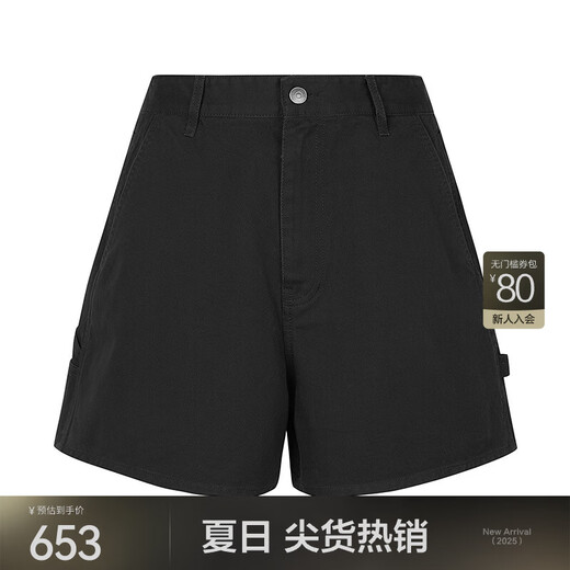 JNBY [gleiches Modell im Einkaufszentrum] 25 Sommer neue Shorts Frauen lose Weitbeine 5p5e12190 001/Black S