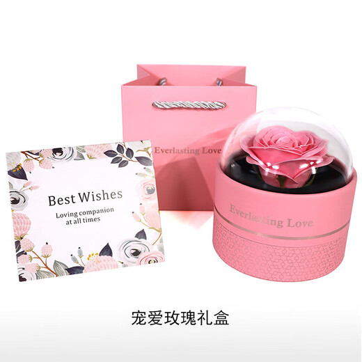 Broken Ice 999 Pure Silver Couple Rings Men's and Women's Sterling Silver Rings for Chinese Valentine's Day Official Anniversary Birthday Gift Broken Ice 999 Pure Silver-Paired Rings Gold Original Gift Box