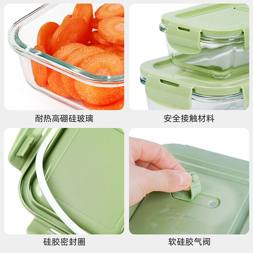 Demas hitzebeständiges Glas Frischwahrnehmungsbox Mikrowellen-Ofen-Mittagskinokinnere Bento Box 700+ Partition 680+ 650+ Tabelleware