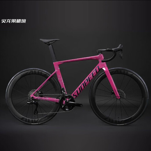 
SUNPEED25 new Speedbit Victory VICTORY EXPERT full carbon fiber road bike electric large set bicycle Wizard of Oz R7170 large set EX L code (172-180)