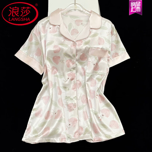 浪莎（LangSha）冰睡衣女夏季薄款短袖2025新款可爱学生可外穿夏天家居服 浅黄色 #YX-9214 XL 【116-130】斤