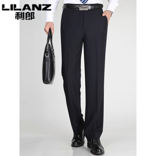 Pantalon Lilang pour un pantalon de costume de soie de mûrier droite drapé de mûrier pour les affaires de travail décontracté.
