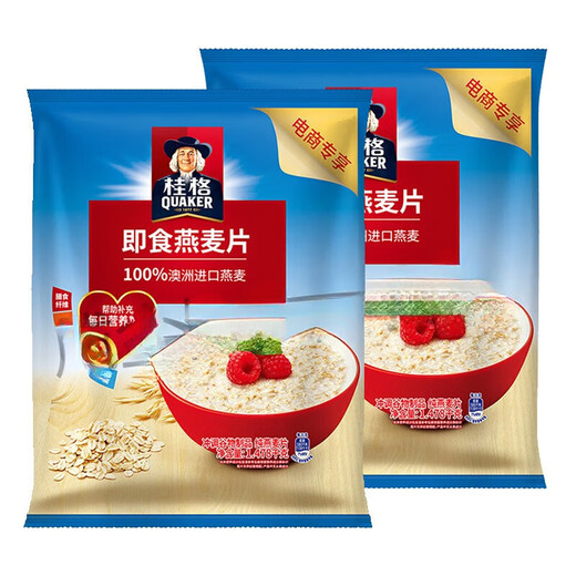 Quaker instantanément flocons d'avoine 1478g * 1 sac petit-déjeuner boisson Nutritional Cereal Remplacement de farine d'avoine d'origine 1478G2 Mesurer la cuillère 1