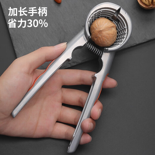 Home Story (KATEI STORY) Japanese walnut cracker artifact, pliers for peeling hazelnuts and pinching walnuts, nut shell opener, nut crackers, chestnut tool, orange four-pin clamp