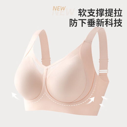 Les gros seins de Tingmei montrent de petits sous-vêtements pour les femmes avec tirant et tirant et fermement le soutien supérieur pour empêcher de s'affronter et de collecter les seins secondaires sans anneaux d'acier Sports Bra