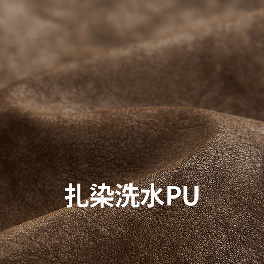 CABBEEN tie-dye washed PU jacket men's tie-dye PU stitching corduroy Barn style retro autumn jacket