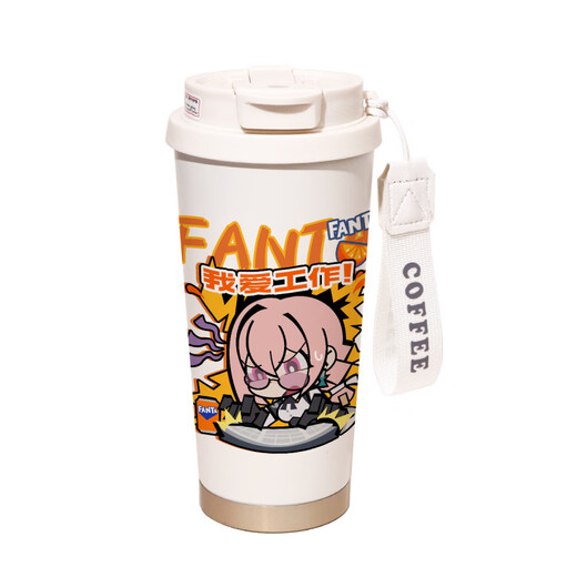 芬达绝区零联动联名游戏周边二次元办公杯创意水杯茶杯 T9717浅羽悠真【铃兰保温杯+默认挂绳】