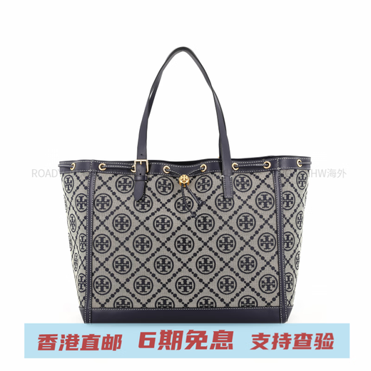 Tory Burch Большая вместительная сумка-тоут с принтом для пресбиопии и шнурком Сумка-ведро Сумка на плечо Большая женская модель Темно-синяя базовая упаковка (сумка + пыльник)