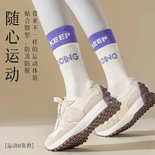 Pilates sports yoga socks professional non-slip mid-calf floor socks dance indoor fitness running black and white four seasons mixed color 7 pairs one size