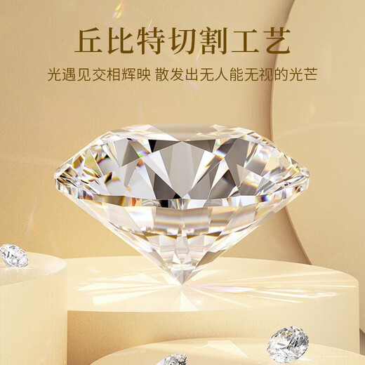 Zhou Dajin CHOW TAI KING Yujian Peach Blossom Earrings Feminine Earrings 2025 New Hetian Jade Earrings Birthday Gift for Girlfriend Earrings Yujian Peach Blossom Earrings Air Delivery Next Day