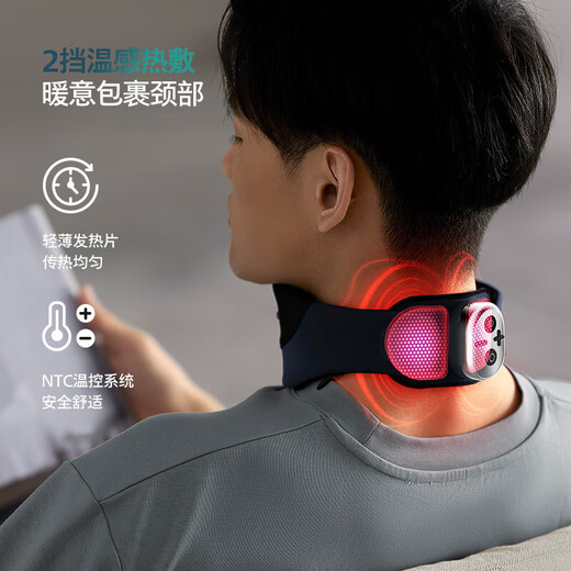 Philips (PHILIPS) Neck Massager Cervical Massager Pulse Hot Compression Support Three-in-One Shoulder and Neck Small Neck Support for People with Bow Heads Philips Neck Massager Cervical Massager Pulse