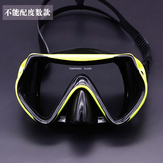 MI Xiaomijiao Gafas de natación con montura grande, protección para la nariz, gafas de buceo integradas, máscara de esnórquel con visión, gafas de natación para adultos y niños, antivaho, espejo de tres vías con montura grande, azul