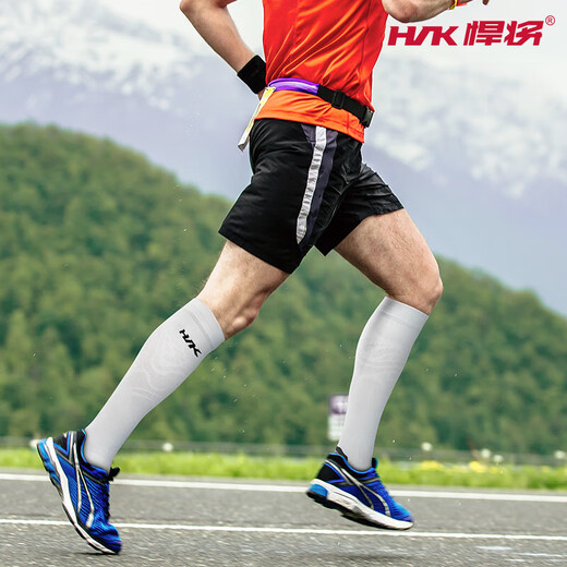 HNK Marathon Running Socks Long Compression Sports Socks Men's and Women's Towel Bottom Anti-Slip Wear-Resistant Breathable Long Socks Meteorite Black L Size (Recommended 42-44)