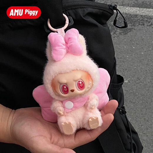 Labubu schüchterne Babykleidung Pops Matrabubu Erste und zweite Generation auf der Party 17 cm Originalkleidung rosa Prinzessin (0)