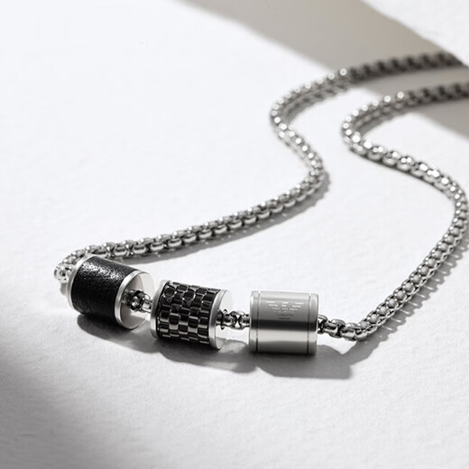 EMPORIO ARMANI Armani men's necklace Yi Yang Qianxi same style beaded necklace birthday gift for boyfriend EGS2383020