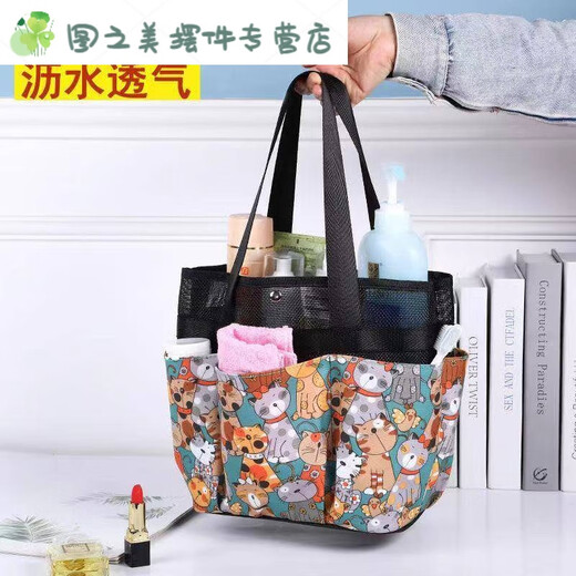 
Bath basket, bath basket, foldable storage portable style bath basket, wash bag, large capacity bath basket, SN1517 1 light blue peony flower