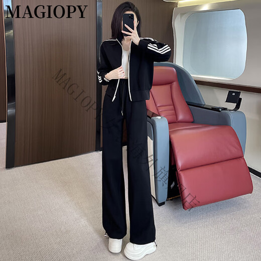 Magiopy International Luxury Brand haut de gamme marque Station européenne Station décontractée Sports décontractés Ensemble de veste d'abricot à la mode en 2025 à la mode 2025 Abricot Two-Piece Set S (100jin [Jin est égal à 0,5 kg]))