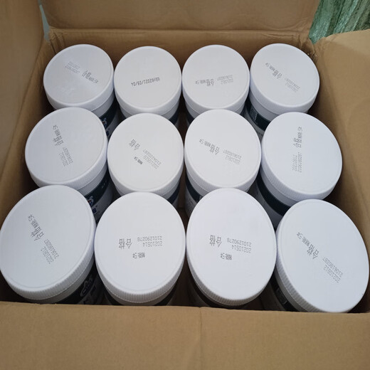 High temperature resistant grease 1000 high speed bearing motor gear instrument 600 degrees 400 butter low temperature butter Changming ultra high temperature grease 600 degrees 1KG-20 C-600