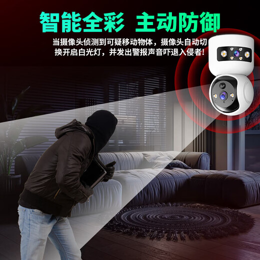 Anye Camera Plug-in Monitor 360 grados sin ángulos muertos con visión nocturna Visión inalámbrica Wifi Versión de batería Cámara Home Free Free