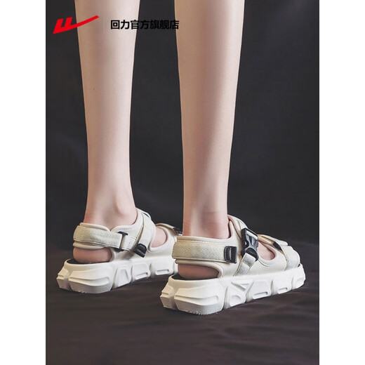 Huili Sandals for women in 2025 new summer wear versatile thick-soled beach sports sandals 6173 beige casual and versatile 35