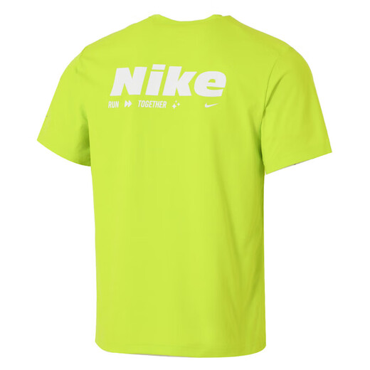 Nike (Nike) Herren-T-Shirt, New Summer Sportswear, modische kurzärmelige, komfortable und atmungsaktiv